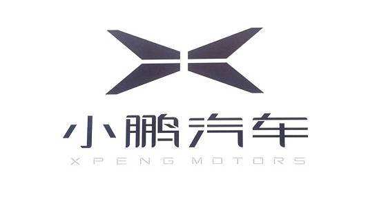 小鹏